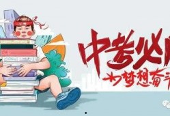 汨罗最新爆料消息今天疫情,追踪病毒传播，共筑防疫防线”