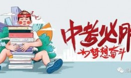 明星八字爆料最新消息,最新爆料揭示命运走向！”